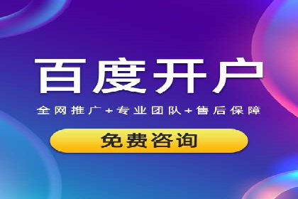 案例分析：信息流广告如何吸引用户